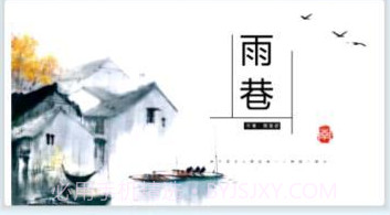 成语一万个v1.0.19截图
