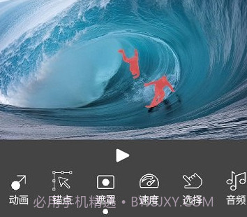 Flow Photov6.5.4.5截图