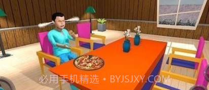 兄弟的恶作剧3Dv1.0.10截图