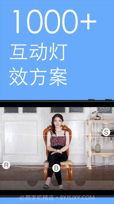 口袋摄影学院The Great Photov2.11截图