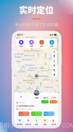 找找v1.0.14截图