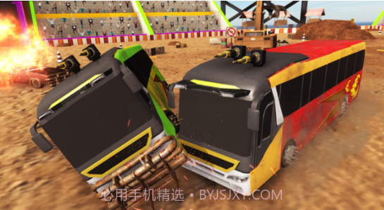 公交车拆卸德比v1.7截图