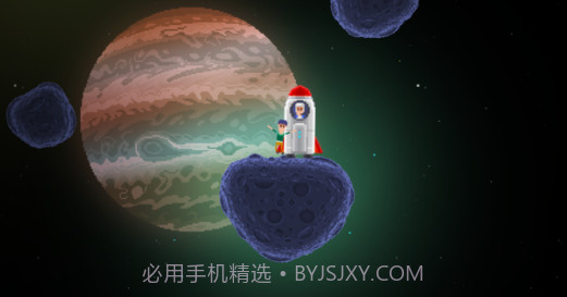 太空救援ios版v1.13截图