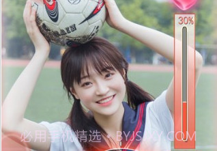 恋爱攻略3V1.3.10截图