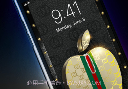 Flex壁纸v1.16截图