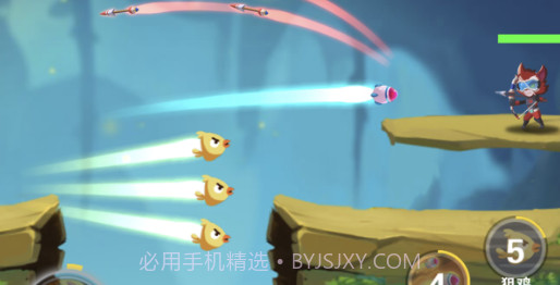 我火力贼猛v1.9截图