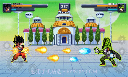 像素人对决龙珠v2.9截图