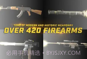 iGun ProV1.7截图