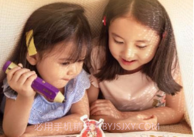 爱阅家v2.0.5截图