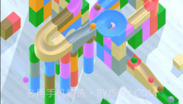 滚珠轨道积木v1.9截图