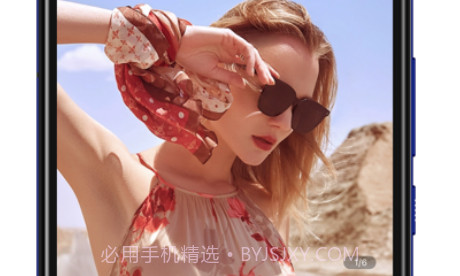 好物多v3.8.13截图