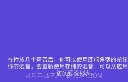 减压大师v1.0.13截图