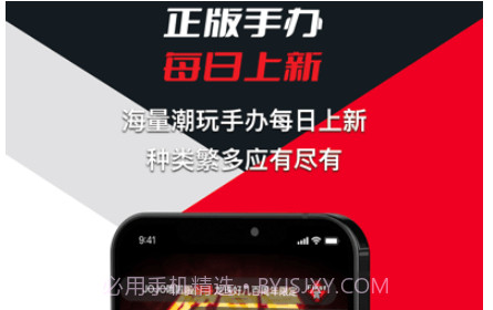 漫圈v1.0.28截图