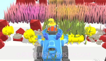 草坪上的人v1.12截图