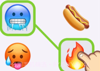 知识大爆炸v1.0.13截图