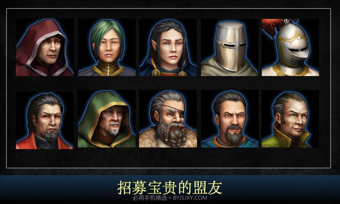王的游戏：中世纪战争v1.3.4截图