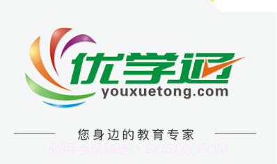 优学通v2.5.12截图