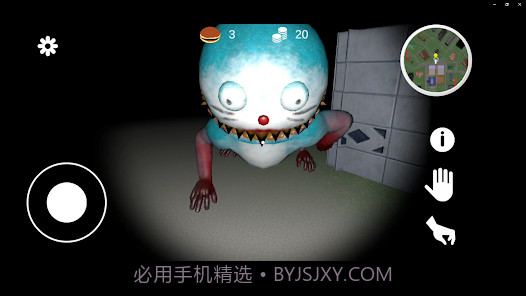 恐怖哆啦A梦1.1.9截图