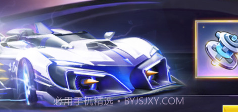 王牌机兵v1.12截图