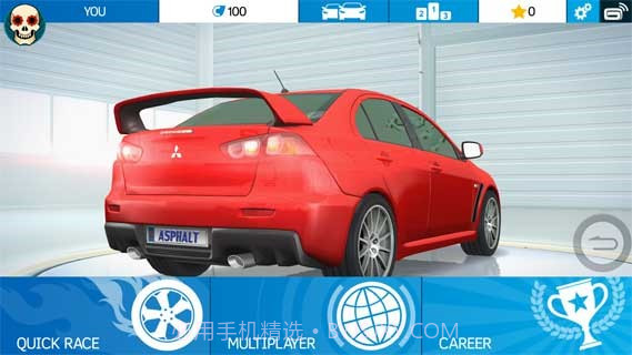 狂野飙车：氮气加速v1.6截图