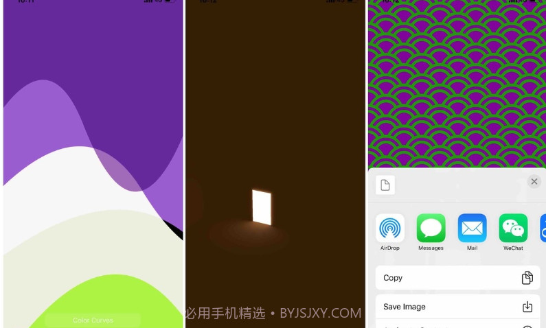 The Wallpaper App（手机壁纸）v1.0.9截图