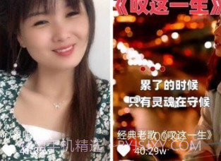 风华来电v2.0.8截图