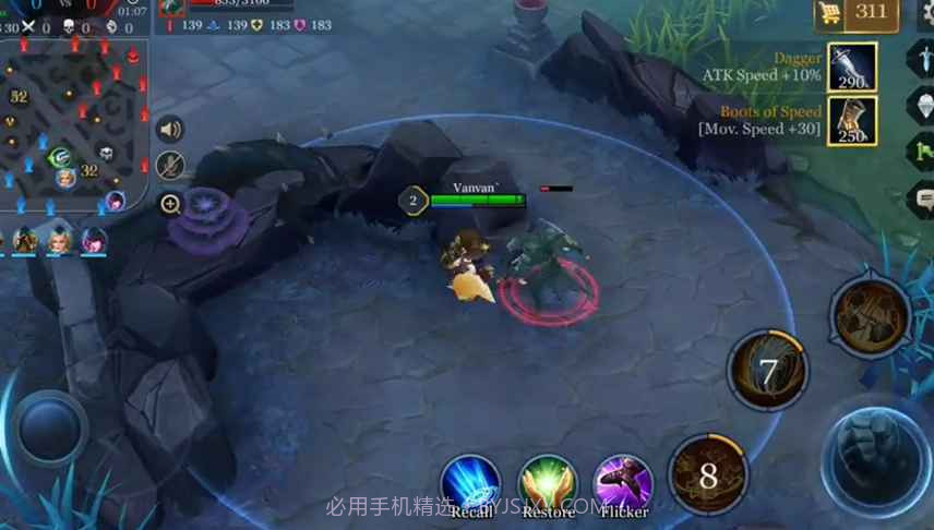 aov1.9截图