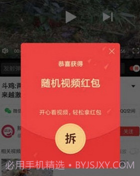 小黄蜂视频v1.0.16截图