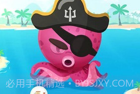 成语游乐园v1.3截图