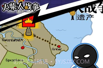 火柴人战争内置菜单v1.0.4截图