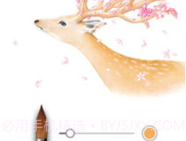 sketchmaster绘画v1.2.10截图