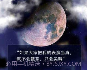 百变大侦探鬼方凶手v3.37.11截图