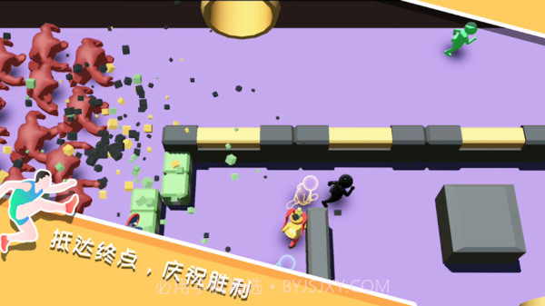 跑就完事了v1.0.9截图