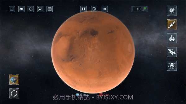 星球模拟器2.1.1截图