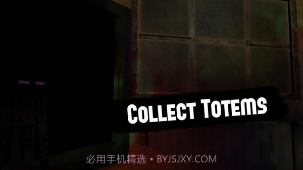 HIM：旅馆v5.14截图