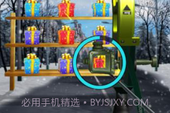 射箭弓v1.2.7截图