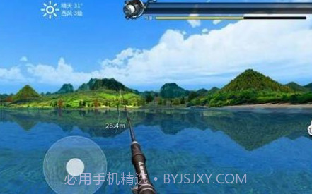 钓鱼大师兄v6.3.0.6截图