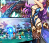 恋战三国v1.6.10截图