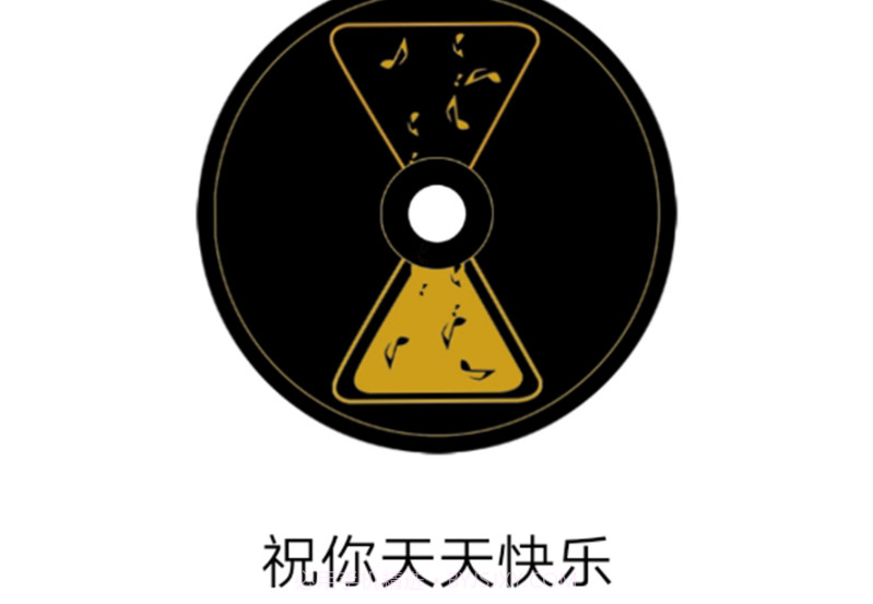 手机铃声王v4.0.0.7截图