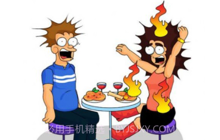 脱单小能手v1.1.10截图