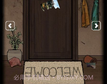 恐怖老屋4公馆完整版v1.9截图