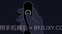 小豹AI翻译棒ios版V1.2.8截图