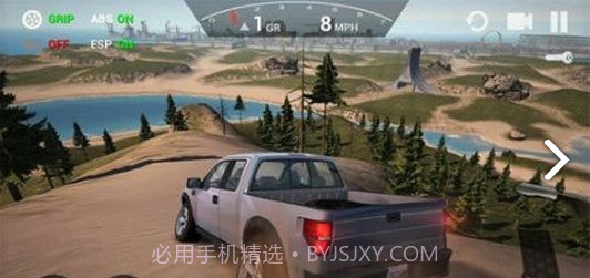 3D城市狂野赛车v306.1.0.8截图