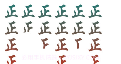 戒烟计数器v1.6截图