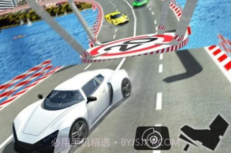 危险的赛道v1.4.13截图