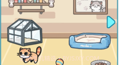 遇见我的猫v1.10截图