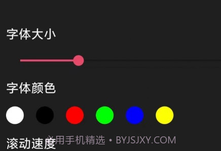 醒涂短视频剪辑v1.0.9截图