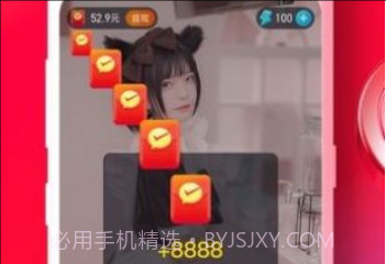 快答视频v3.3.8.5截图
