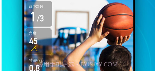 元运动v3.0.11截图