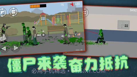 像素射击世界无广告版v1.6截图